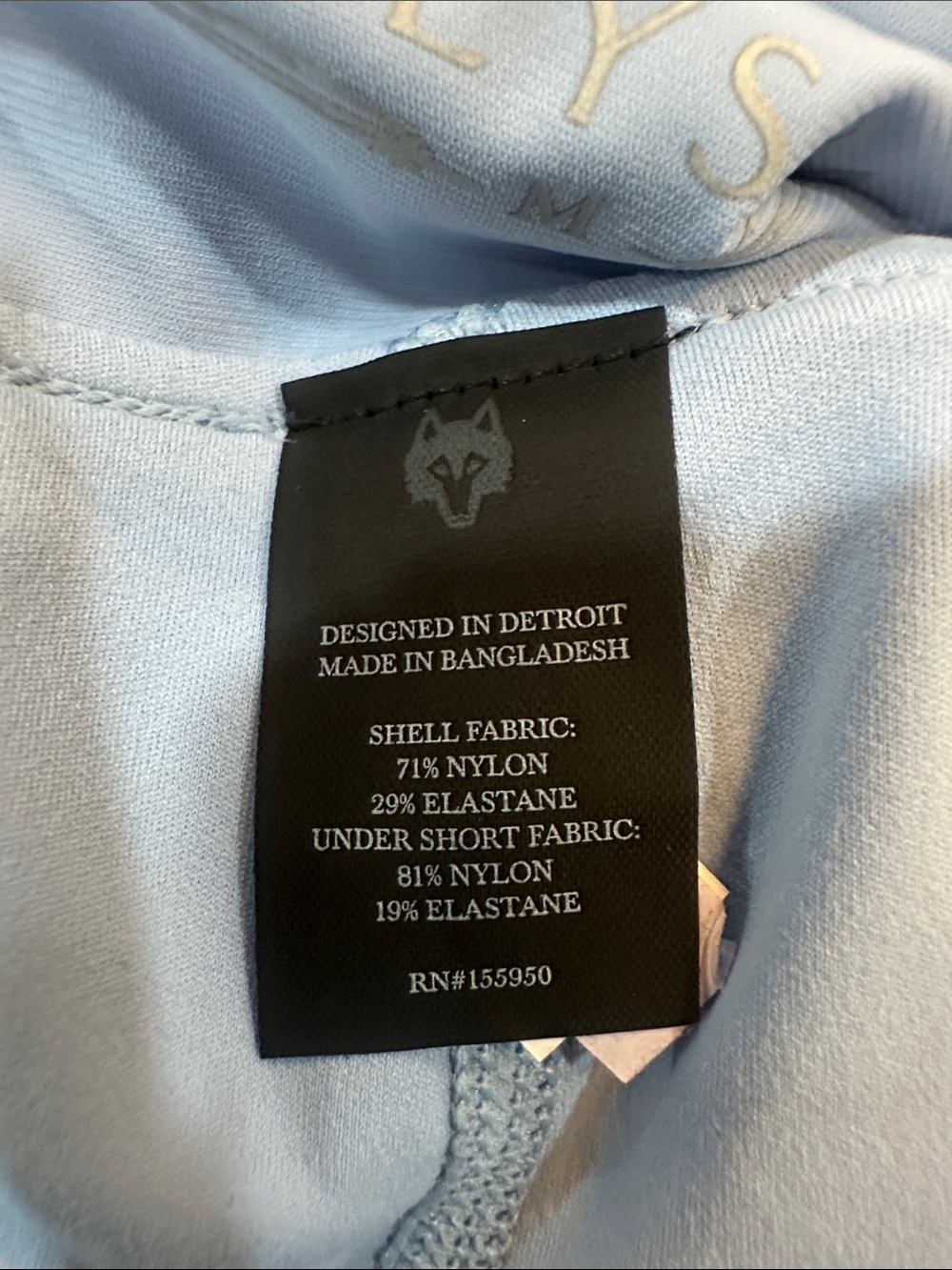 Greyson Light Blue Athletic Skort - Picture 4 of 6
